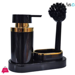 Zibasazan Pompak Liquid Soap Dispenser and Brush Black & Golden