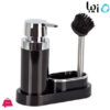 Zibasazan Pompak Liquid Soap Dispenser And Brush
