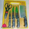 Stainless Steel Knives Set 6 Pcs with Cutting Board