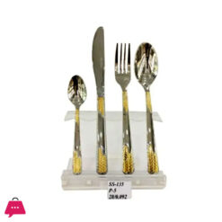 Cutlery Set Wheat 52 Pcs SS135