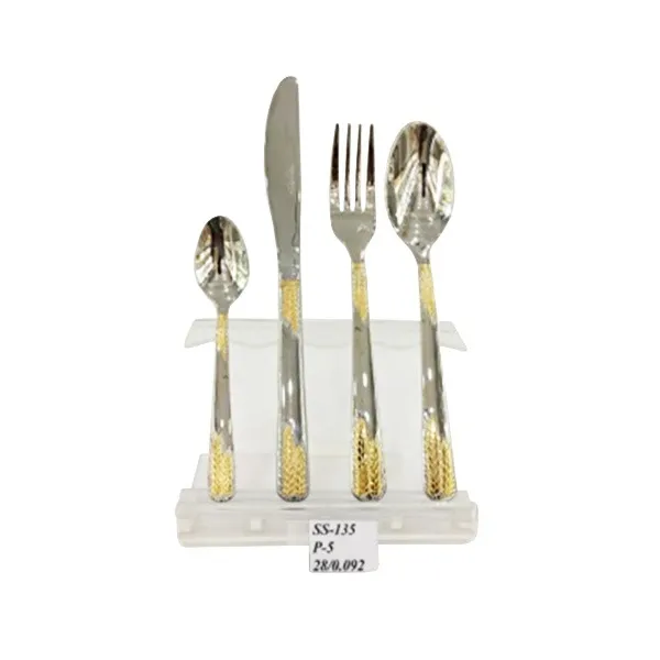 Cutlery Set Wheat 52 Pcs Ss135 4 Cutlery Set Wheat 52 Pcs Ss135