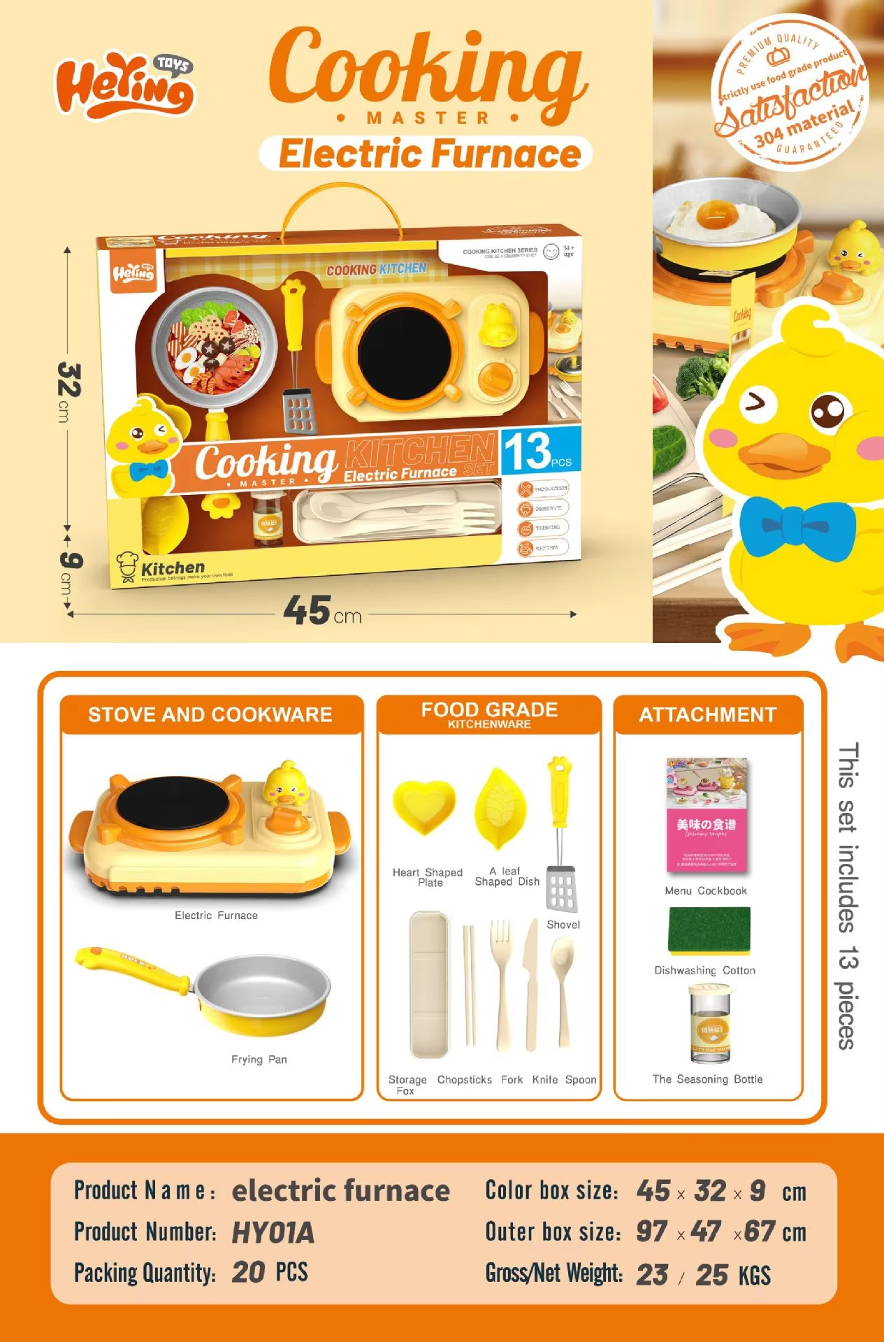 Electric Furnace Kitchen Set Real Cooking Play Toy For Kids 7 Electric Furnace Kitchen Set Real Cooking Play Toy For Kids