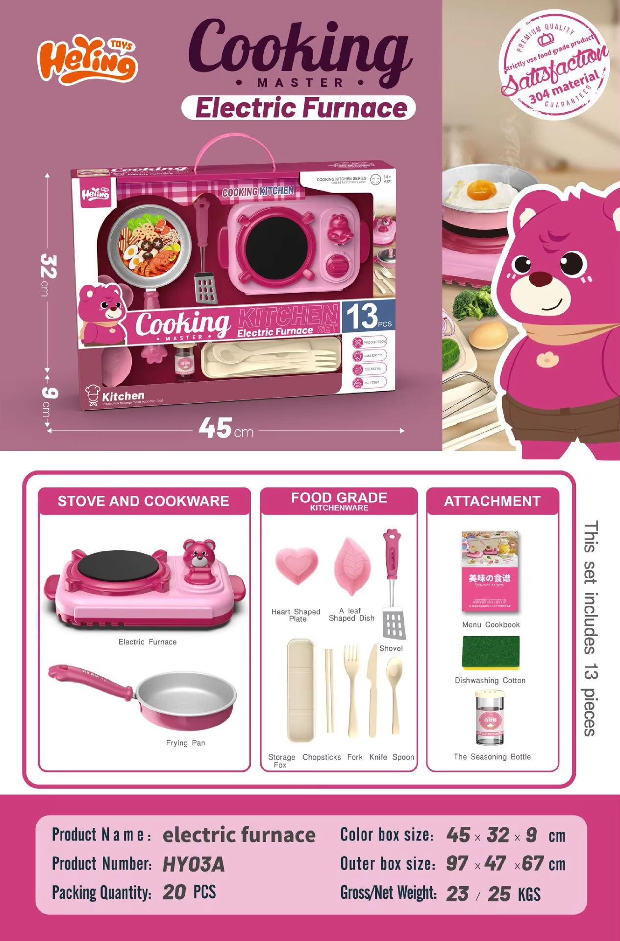 Electric Furnace Kitchen Set Real Cooking Play Toy For Kids 6 Electric Furnace Kitchen Set Real Cooking Play Toy For Kids