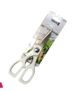 Elegant E7822  Kitchen Scissors 20 CM