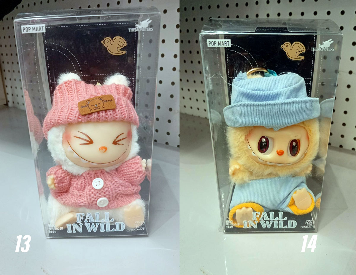 Fall In Wild Labubu Clothes Sweater Cap For Korea Kpop