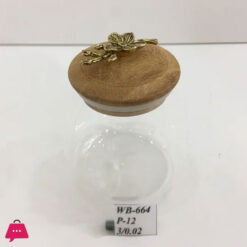 Glass Jar S WB664 (G)