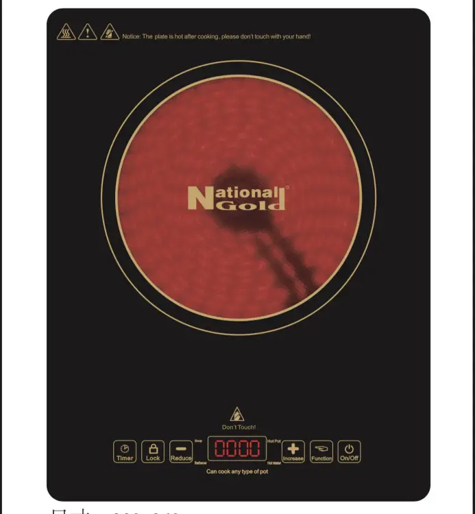 National Ceramic Cooker 2000 Watt Touch Controller Ng 786-Ic02