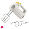 National Gold Egg Beater 200 Watt 5 Speed Ng 786-605