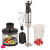 National Hand Blender With Measuring Cup With Chopper 1000W