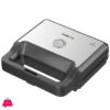 National Sandwich Maker 750W NG-786-675