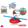 Outdoor Play Toys Water Spray Sprinkler Game With Rotating Toy