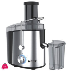 Stainless Steel Juice Extractor 800W 786-SJ218