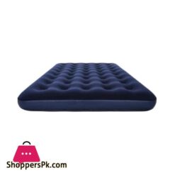 Bestway - Inflatable Mattress With Manual Pump (75&Quot;X54&Quot;X8.75&Quot;) (67002) 10 Bestway Inflatable Mattress With Manual Pump 75X54X875 67002