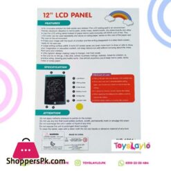 Colorful Kids 12 Lcd Writing Tablet For Easy Drawing Writing By Mmt