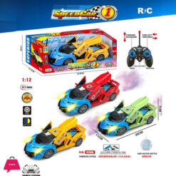 Remote Control Car Door Open with Smoke Option Toy For Kids