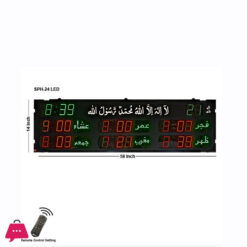 Salah Time Clock Panel for Home & Masjid – SPH-24 LED