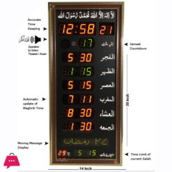 Salah Time Clock Panel for Home & Masjid – SPQ-30