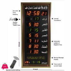 Salah Time Clock Panel for Home & Masjid – SPQ-35