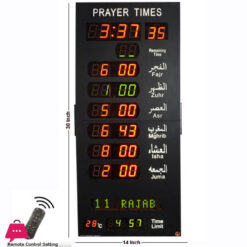 Salah Time Clock Panel for Home & Masjid - SPT-30F (Folding)