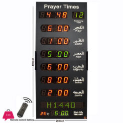 Salah Time Clock Panel for Home & Masjid – SPT-50FN (Masjid Name)