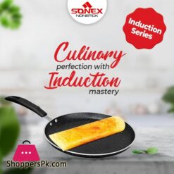 Sonex Induction Galaxy Hot Plate 29cm Non stick Inner or Outer Marble coating Original