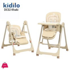 Kidillo 2 In 1 High Chair &Amp; Swing - Dc02