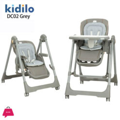 Kidillo 2 In 1 High Chair &Amp; Swing - Dc02