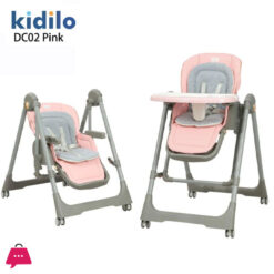 Kidillo 2 In 1 High Chair &Amp; Swing - Dc02
