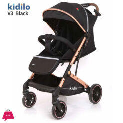 Kidilo Baby Stroller - V3