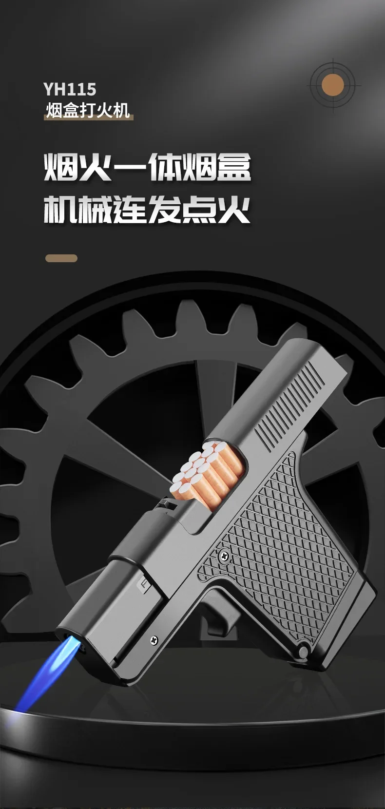 New Gun Lighter Pistol With Magazine Cigarette Holder 11 New Gun Lighter Pistol With Magazine Cigarette Holder