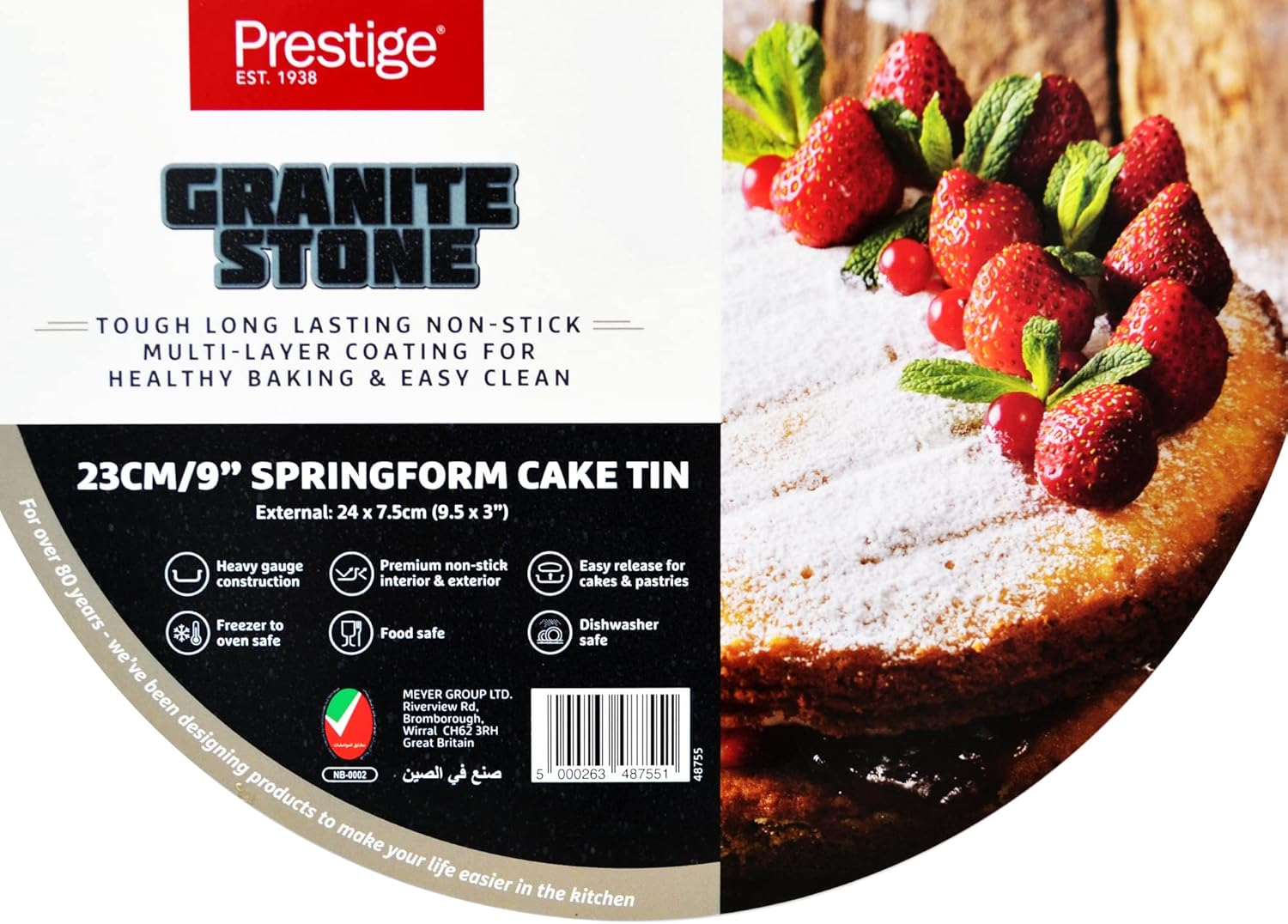 Prestige Granite Stone Spring Form Cake Tin - 23Cm/9 Inch