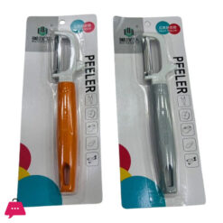 Vegetable Peeler
