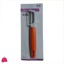 Vegetable Peeler
