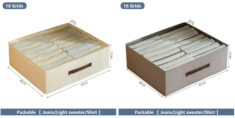 Wardrobe Clothes Organizer Cabinet Drawers Separator Box -16 Grid 14 Wardrobe Clothes Organizer Cabinet Drawers Separator Box -16 Grid