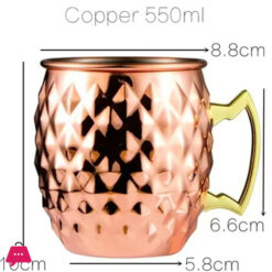 1 Pcs 550Ml Hammered Copper Mug