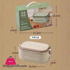 304 Stainless Steel Electric Lunch Box