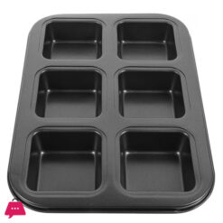 6-Mini Loaf Baking Pans Kitchen Cake Square Household Bread Muffin Multi-function Mold