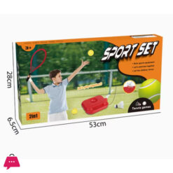 Children′S Outdoor Sport Tennis Badminton Practise Ball 2 In 1 Set Toys For Kids