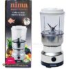 Nima Ly 8300 2 In 1 Electric Spice Grinder Blenderjuicer