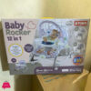 Ayiner Baby Rocker 12 in 1