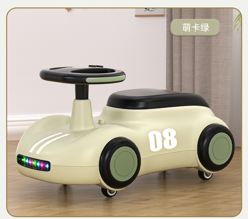 Baby Swing Car Ride On Twist Car Baby Swing Car 23 Baby Swing Car Ride On Twist Car Baby Swing Car