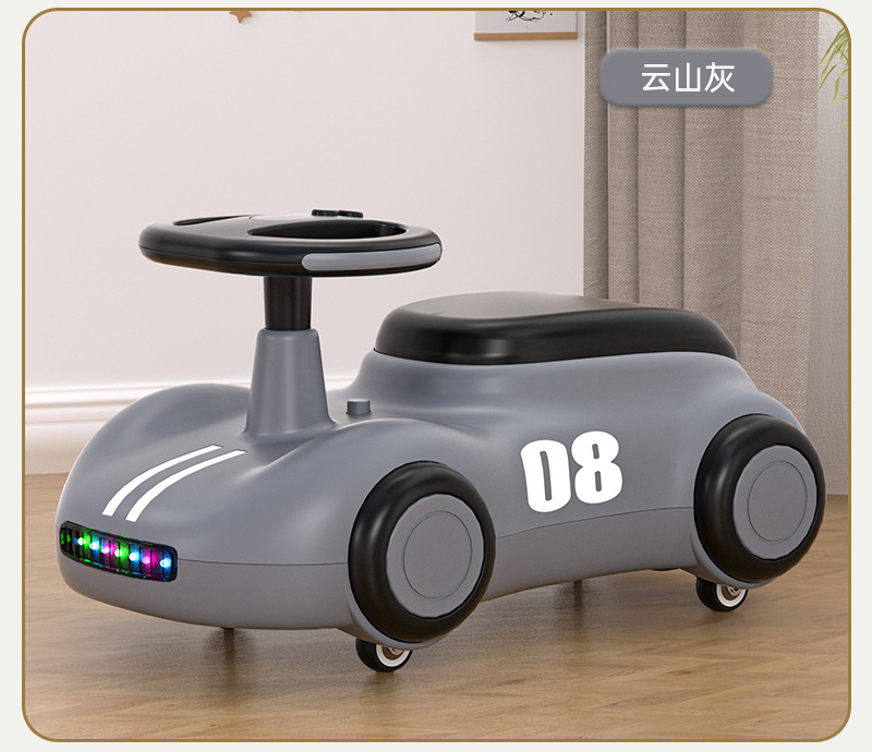 Baby Swing Car Ride On Twist Car Baby Swing Car