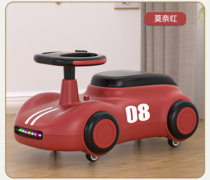 Baby Swing Car Ride On Twist Car Baby Swing Car 25 Baby Swing Car Ride On Twist Car Baby Swing Car