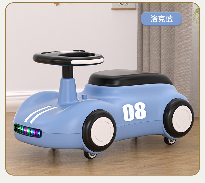 Baby Swing Car Ride On Twist Car Baby Swing Car