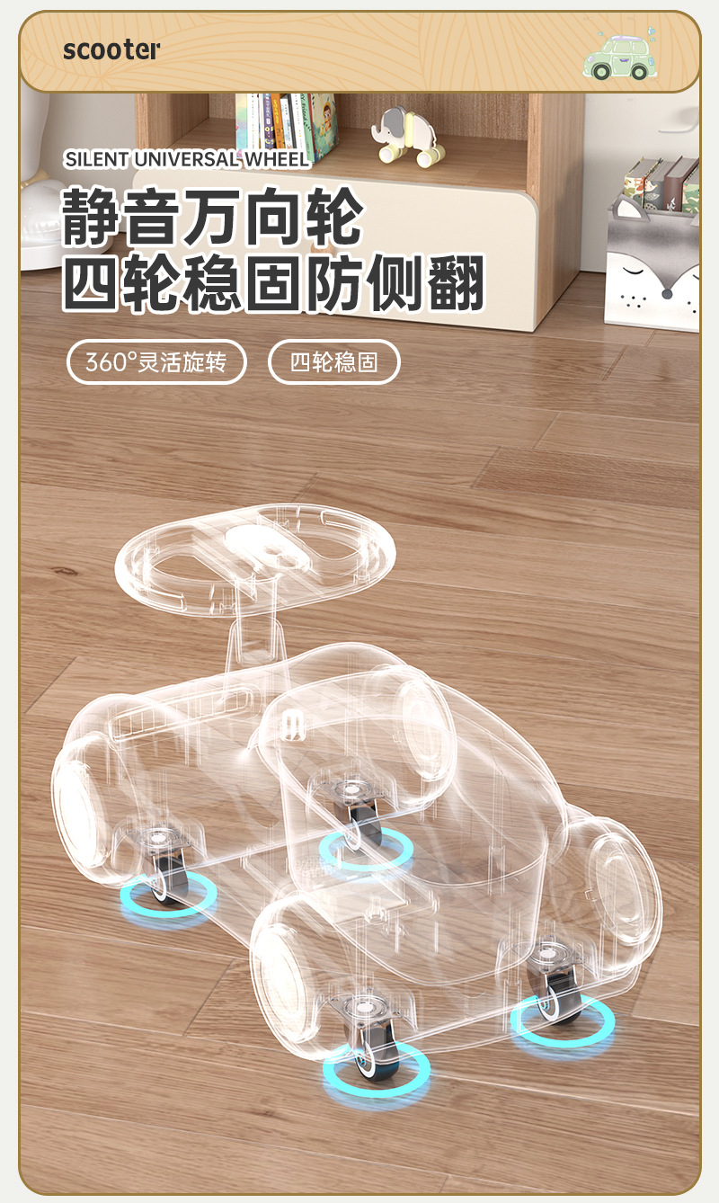 Baby Swing Car Ride On Twist Car Baby Swing Car