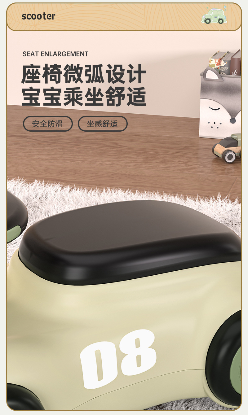 Baby Swing Car Ride On Twist Car Baby Swing Car