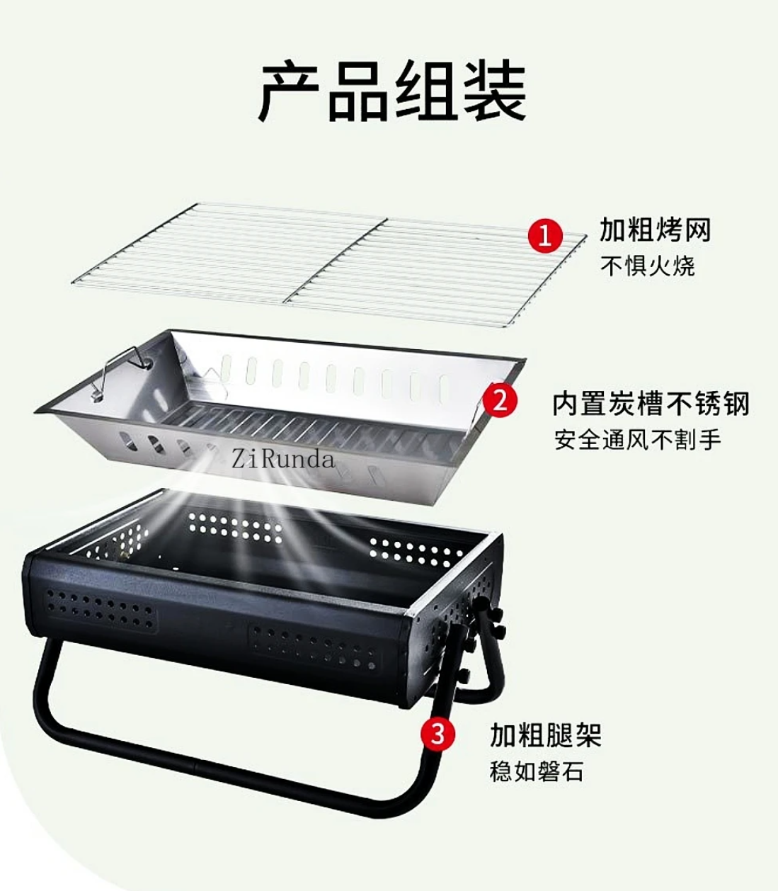 Barbecue Grill Folding Portable Charcoal Grill