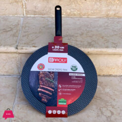 BROLLY Electro Plated Non Stick Crepe Pan - Tawa 32cm 5 Layers Coating