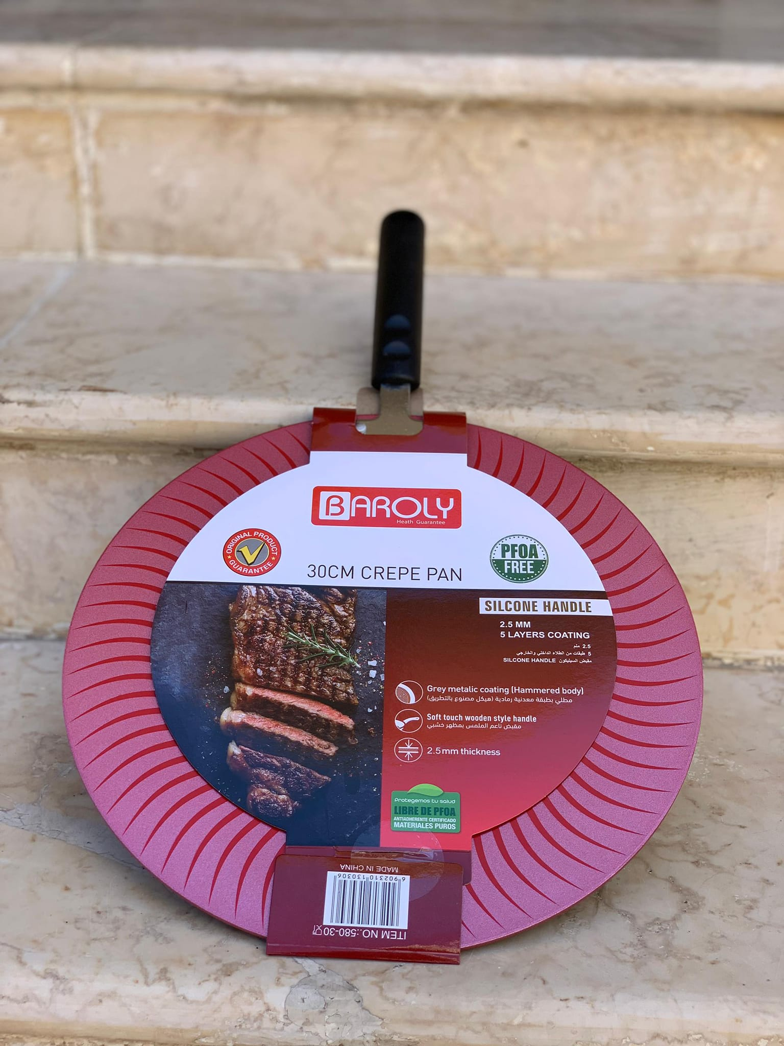 Brolly Electro Plated Non Stick Crepe Pan - Tawa 32Cm 5 Layers Coating