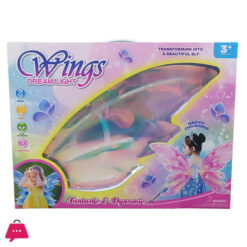 Butterfly Wings With Light &Amp; Melodies Children'S Wings That Glow Butterflies Fairies